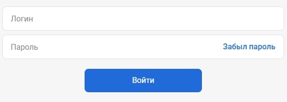Как войти в личный кабинет UMIAS и записаться на прием к врачу в поликлинике Москвы