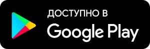 Как войти в личный кабинет открывающего брокера для физических лиц