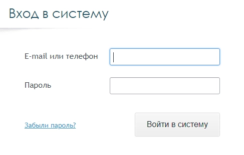 Как войти в личный кабинет Займиго и оформить онлайн-кредит на карту