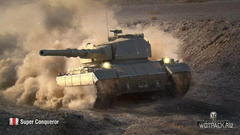 Как зарегистрироваться и войти в личный аккаунт в World of Tanks и играть танками