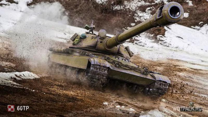 Как зарегистрироваться и войти в личный аккаунт в World of Tanks и играть танками